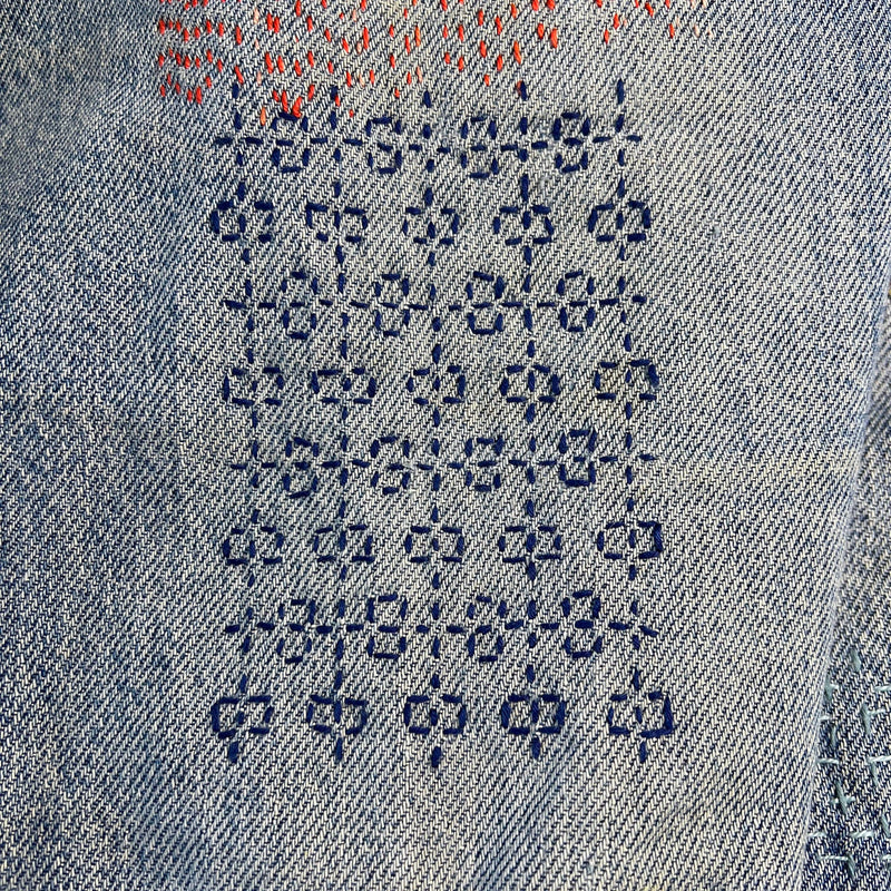 Washable Mending Patterns Set #8 Craft Brown
